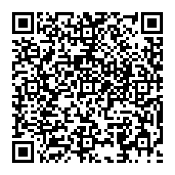 QR fc3120c