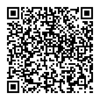 QR fd2070e