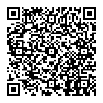QR fda2360