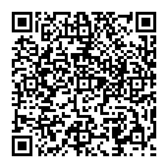 QR fe117de