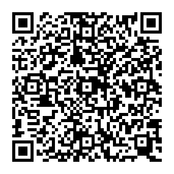 QR fe80e0f