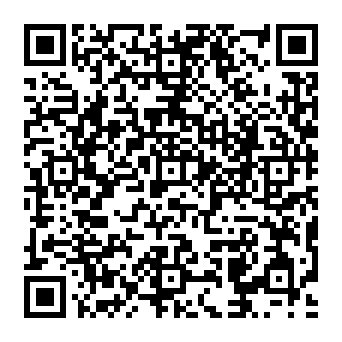 QR fe9000e