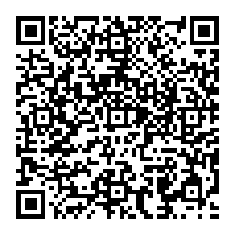 QR fed9295