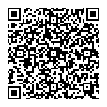 QR ff104ad