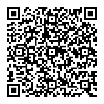 QR ff14260