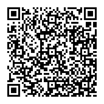 QR ff2017e
