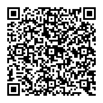 QR ff20aea