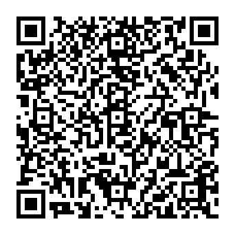 QR ff600e1