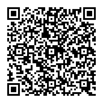 QR ff9920d