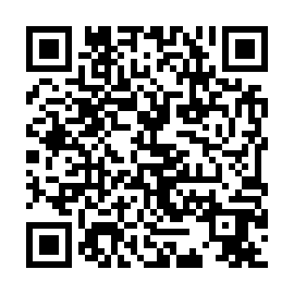 QR 010a7e5