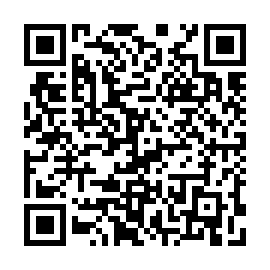 QR 010cc0c