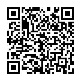 QR 0255b00
