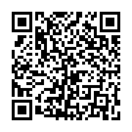 QR 0420952