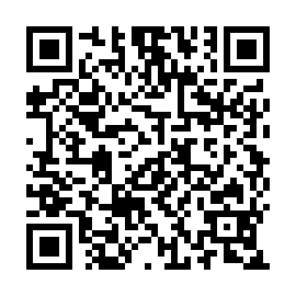 QR 0440adc