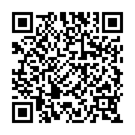 QR 0444260