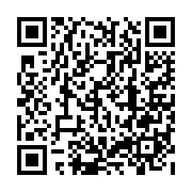 QR 045cdf5