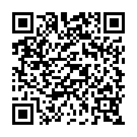 QR 050085e