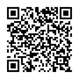 QR 050de1e