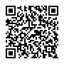 QR 0535e5b