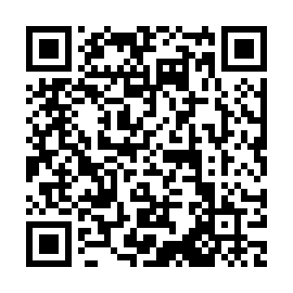 QR 0547338