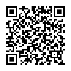 QR 057ff17