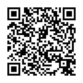 QR 05ea219