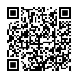 QR 0607257