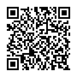 QR 0620510