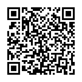 QR 0625262
