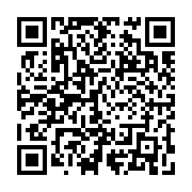 QR 0661599