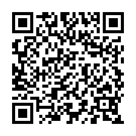 QR 07c1197