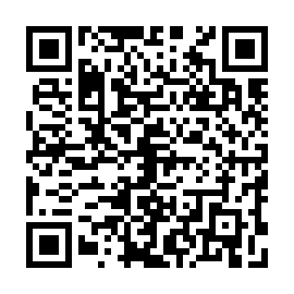QR 0818925