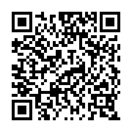 QR 081984c