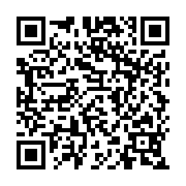 QR 0825731