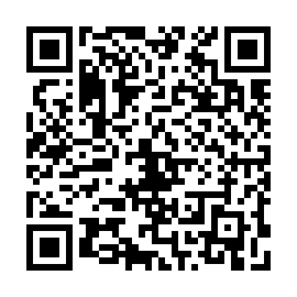 QR 0832411
