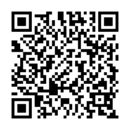 QR 0860400