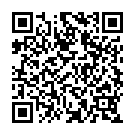 QR 0887252