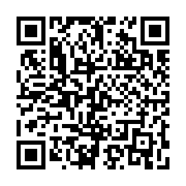 QR 0923839