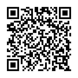 QR 092397d