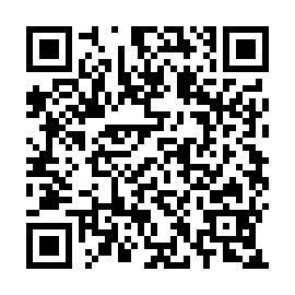 QR 0925deb