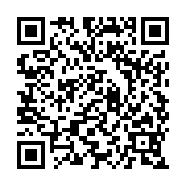 QR 0939267