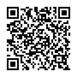 QR 0949245