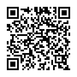 QR 0af48c1