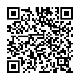 QR 0af5a61