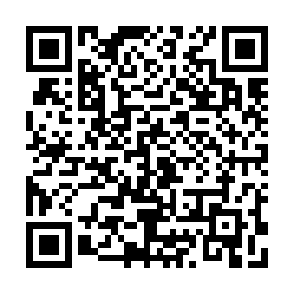 QR 0b2c892