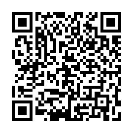QR 0bc7c90