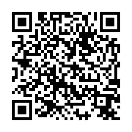 QR 0cf0747