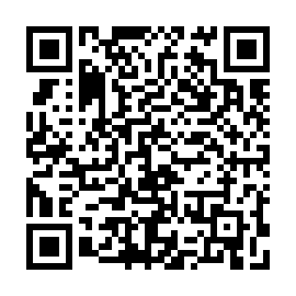 QR 0cf9c5b
