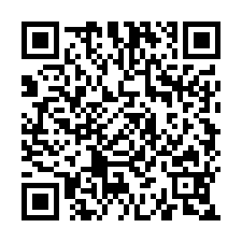 QR 0e28320