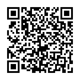 QR 0e2cafb